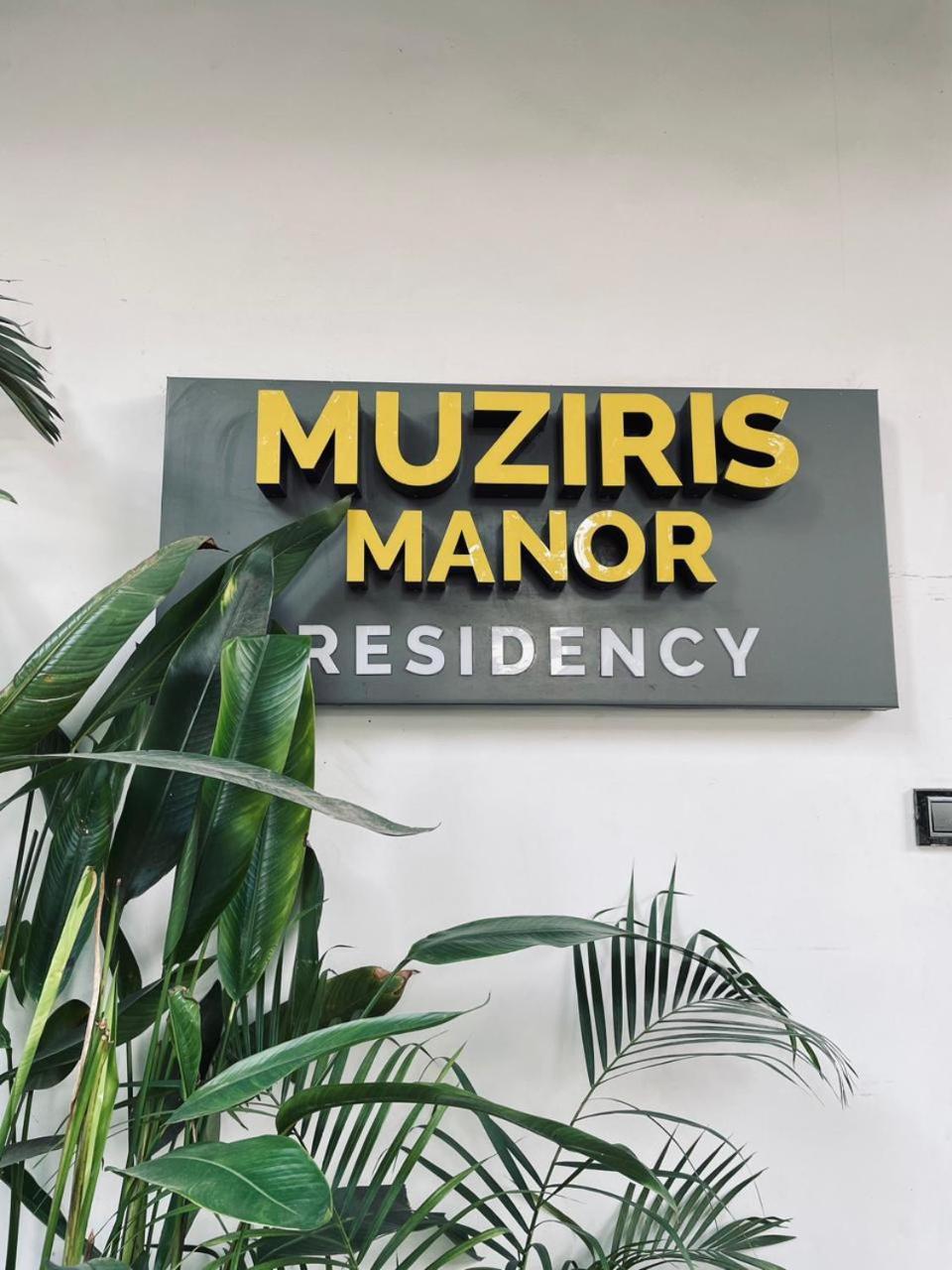 فندق Muziris Manor Residency Kochi المظهر الخارجي الصورة